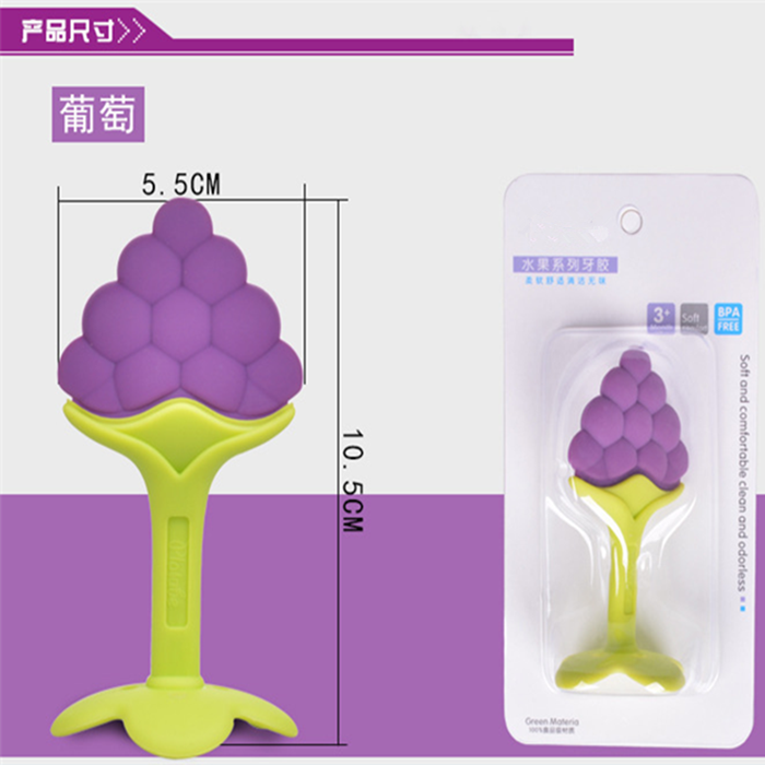 嬰兒立體水果牙膠磨牙棒寶寶咬膠嬰幼兒咬咬樂(lè)母嬰用品硅膠玩具